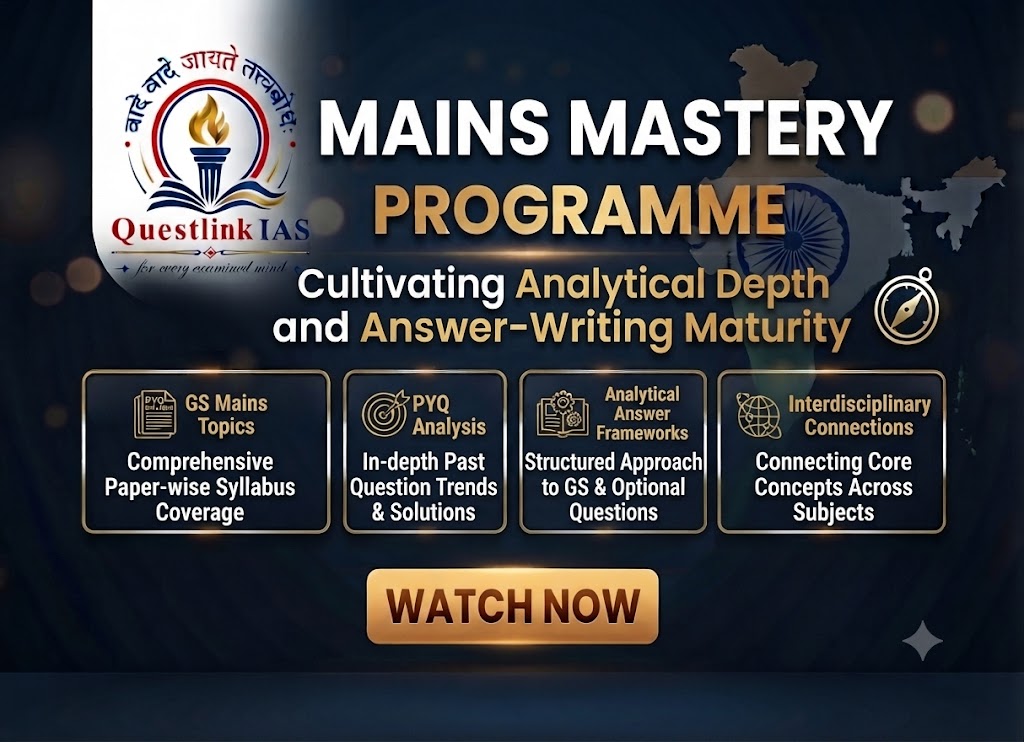 Mains Mastery Programme